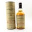 Balvenie 14 Year Old Caribbean Cask