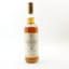 Macallan 10 Year Old Circa 2000’s