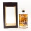 Hibiki Japanese Harmony Master’s Select