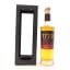 Glasgow Distillery 1770 Release No.1 50cl