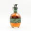 Blanton's Single Barrel Special Reserve