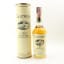 Glenesk 12 Year Old 75cl