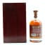 Drioglann Oilean Acla 2022 Edition Batch #1