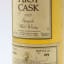 Dailuaine 1973 30 Year Old First Cask