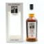 Kilkerran 2004 15 Year Old Glengyle Distillery 15th Anniversary Single Cask For The Nectar