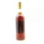 Port Charlotte 10 Year Old Private Cask The Hanover Horn Club