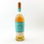 Glenmorangie 13 Year Old Cognac Cask Finish