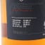 Arran 2012 Single Cask #RDD-41 Malt & Music Festival 2023