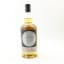 Hazelburn 10 Year Old