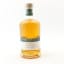 Inchmurrin 1997 24 Year Old Uncharted Whisky Co