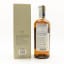 Nikka Yoichi 10 Year Old