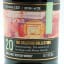 SMWS 3.357 Bowmore 20 Year Old The Creators Collection