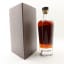 Trinidad 2010 15 Year Old Nobilis Rum #53