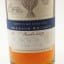 Heaven Hill Grain To Glass 2025 Release