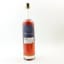 Hontambere 1995 30 Year Old Armagnac