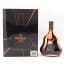 Hennessy XO Exclusive Collection Arik Levy