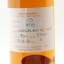 Hazelburn 2006 11 Year Old Duty Paid Sample