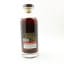 Milk & Honey 2017 3 Year Old Goren’s Whisky