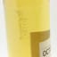 Octomore 2002 Futures
