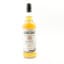 Aerstone 10 Year Old Sea Cask William Grant & Sons
