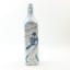 Johnnie Walker White Walker Limited Edition