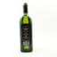 Glenfiddich Pure Malt 75cl