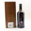 Tobermory 15 Year Old