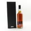 Lochside 1965 47 Year Old Adelphi