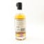 Boutique-y Whisky Co Strathclyde 30 Year Old Batch #1 50cl
