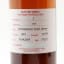 Springbank 2009 15 Year Old Duty Paid Sample