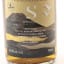 Shizuoka 2019 5 Year Old Single Cask #1403 For Blackadder