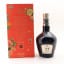 Chivas Royal Salute 21 Year Old Signature Blend Lunar New Year Yunshu Li Edition