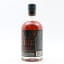Stagg Bourbon Batch #19 - 22B 75cl