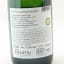 Keigetsu Sparkling Sake ‘John'