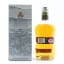 Jura 10 Year Old Origin