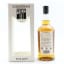 Kilkerran 2004 15 Year Old Glengyle Distillery 15th Anniversary Single Cask For Potstill, Austria