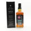 Jack Daniel’s Master Distiller Series No.4
