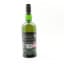 Ardbeg Supernova Committee Release SN2019