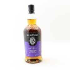 Springbank 18 2026 Release