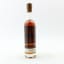 Domaine de Lauroux 1967 Bas Armagnac 20cl