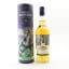 Royal Lochnagar 16 Year Old 2021 Special Release