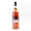 Springbank 2014 10 Year Old Duty Paid Sample