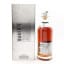 Baker’s 13 Year Old Single Barrel 2019 Release 75cl