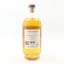 Lindores Abbey MCDXCIV Commemorative Release