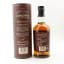 Balvenie 17 Year Old DoubleWood