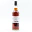 Hazelburn 2008 14 Year Old Duty Paid Sample
