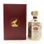Gordon Highlander 12 Year Old Fox Hunting Decanter 1L