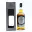 Hazelburn 2007 13 Year Old Limited Edition