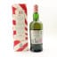 Ardbeg Spectacular Feis Ile 2024