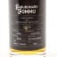 Saburomaru Commu 2020 3 Year Old Cask #200127 20cl